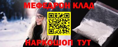 mix Керчь