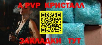 дживик Кизилюрт