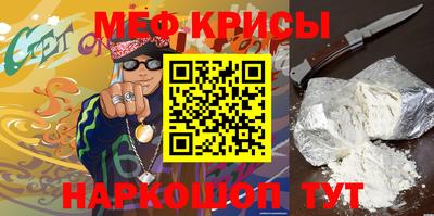 кокаин перу Коломна