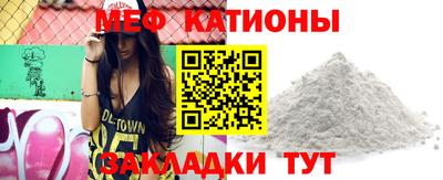 дживик Кизилюрт