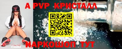 кокаин перу Коломна