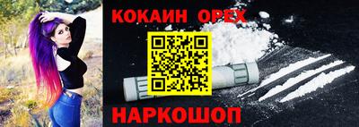 mix Керчь