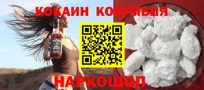 mix Керчь