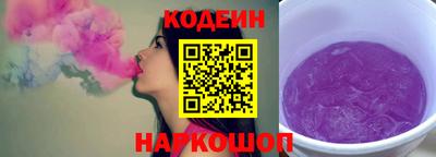 мефедрон VHQ Кизляр