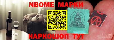 а пвп мука Когалым