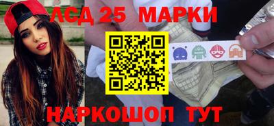 кокаин Ковров