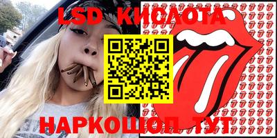 кокаин Ковров