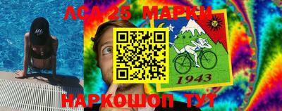 mix Керчь