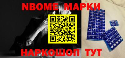а пвп мука Когалым
