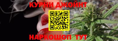 кокаин перу Коломна