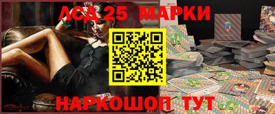 мефедрон VHQ Кизляр