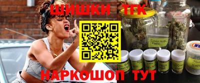 кокаин Ковров
