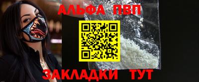 дживик Кизилюрт