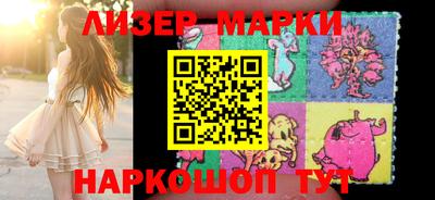 кокаин Ковров