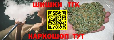 а пвп мука Когалым