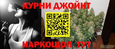 кокаин перу Коломна