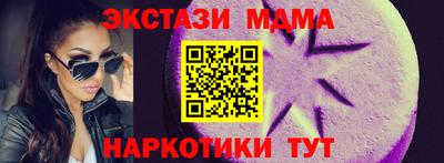 мефедрон VHQ Кизляр