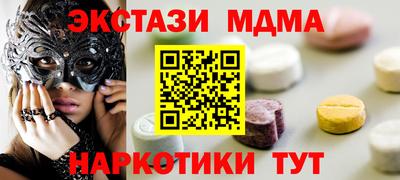 а пвп мука Когалым