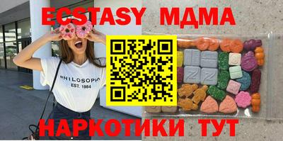 кокаин Ковров