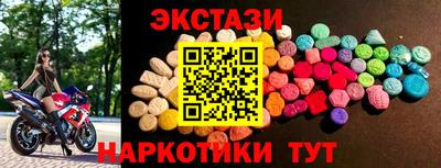 мефедрон VHQ Кизляр