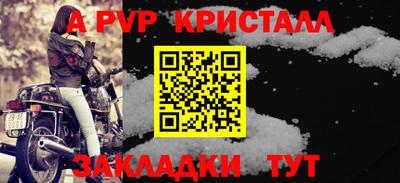 кокаин перу Коломна