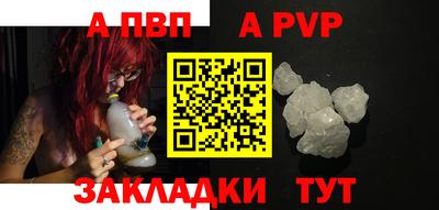 дживик Кизилюрт