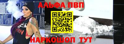 кокаин перу Коломна