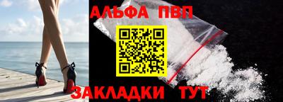 кокаин перу Коломна