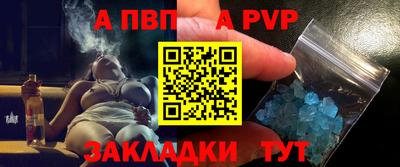 кокаин Ковров