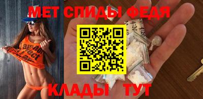 кокаин перу Коломна