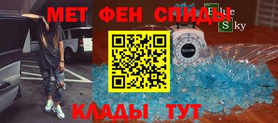 а пвп мука Когалым
