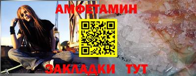 кокаин перу Коломна