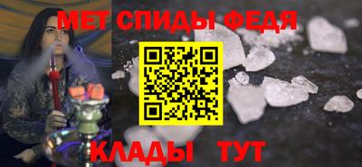 а пвп мука Когалым