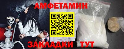 мефедрон VHQ Кизляр