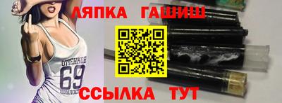 кокаин Ковров