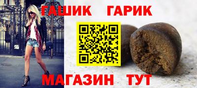 кокаин перу Коломна