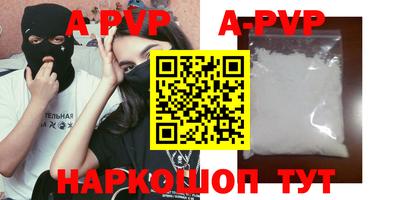 mix Керчь